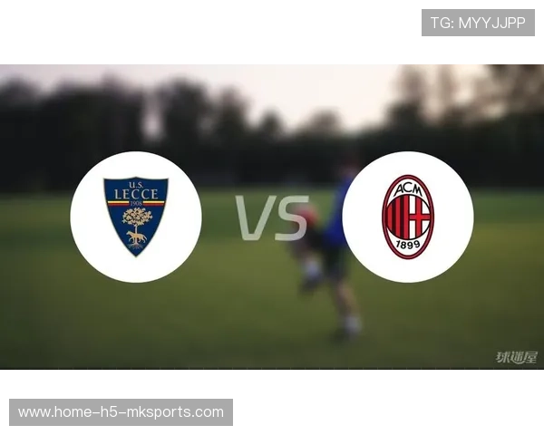 AC米兰：复出时间预测