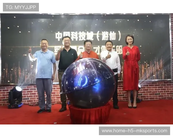 俱乐部与科技企业共建运动数据研究院