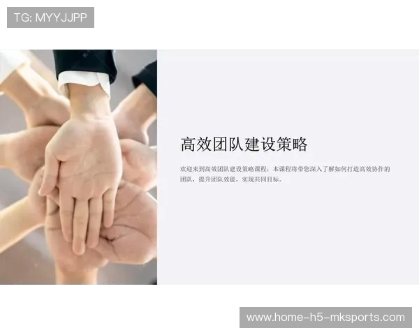 跨境体育新闻协作团队建设稳步推进，跨境体育新闻协作团队建设稳步推进工作