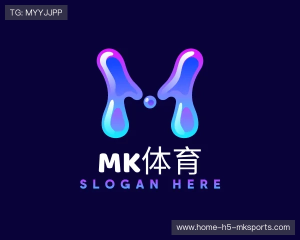 介绍MK体育